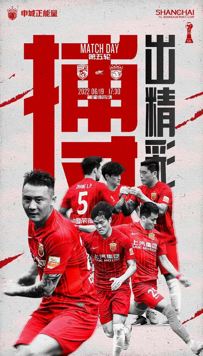 北京时间12月7日凌晨3:30，2023-24赛季英超联赛第15轮，利物浦客战谢菲尔德联队。